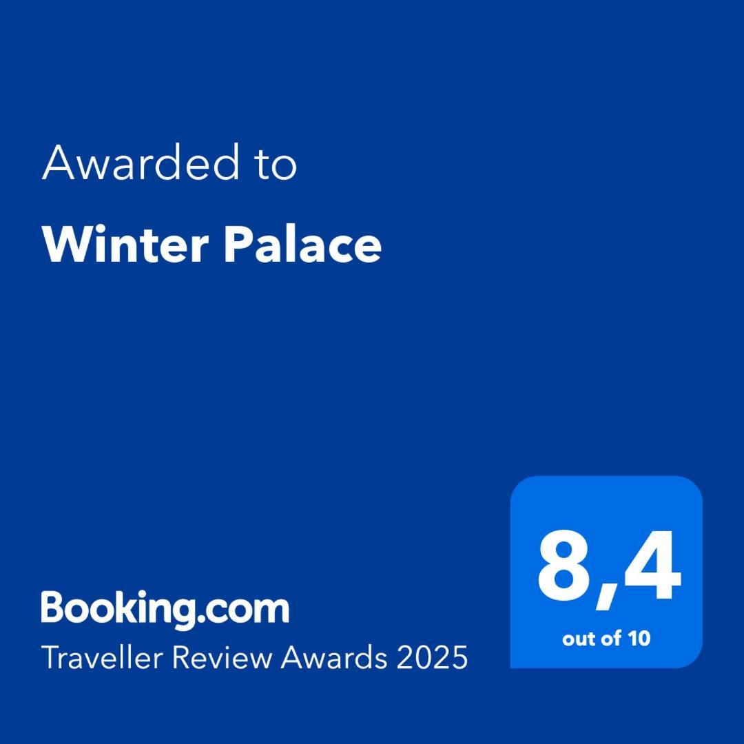 Winter Palace Канни Екстер'єр фото